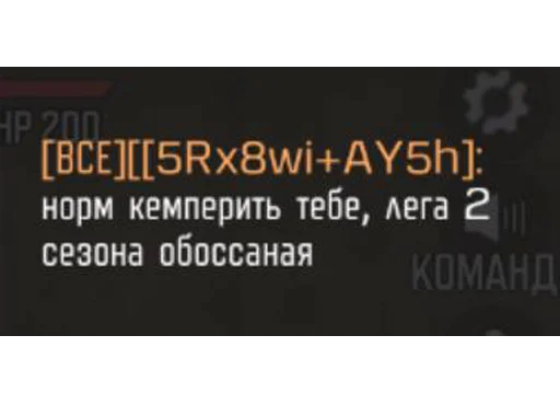 Стикер OLDSKULLS - 1