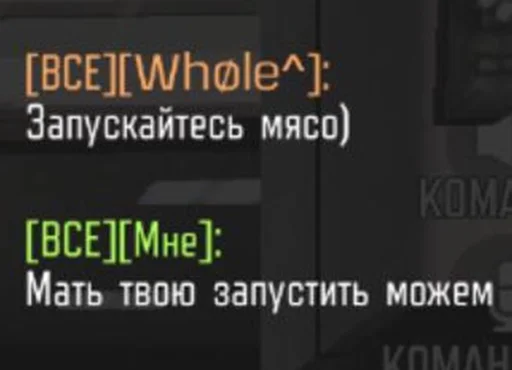 Стикер OLDSKULLS - 1