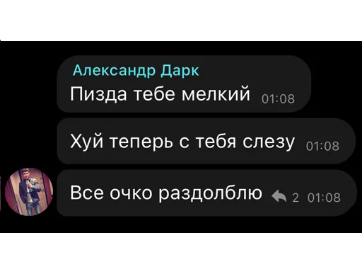 Sticker OLDSKULLS - 1