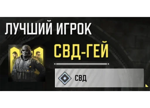 Sticker OLDSKULLS - 1