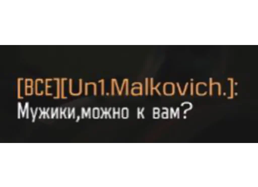 Sticker OLDSKULLS - 1