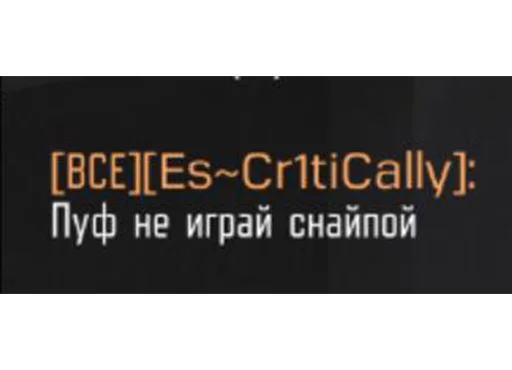 Sticker OLDSKULLS - 1