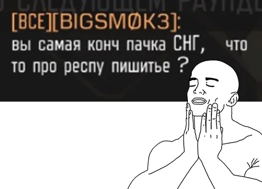 Sticker OLDSKULLS - 1