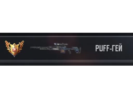 Sticker OLDSKULLS - 1