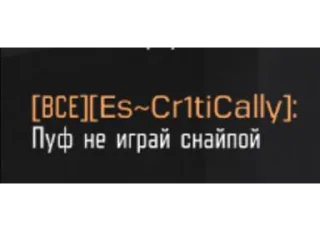 Sticker OLD.SKULLS - 5