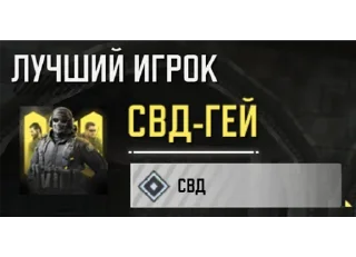 Sticker OLD.SKULLS - 10