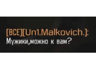 Sticker OLD.SKULLS - 9