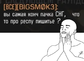 Sticker OLD.SKULLS - 3