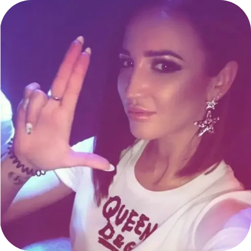 ОЛЬГОУИЗМ - 