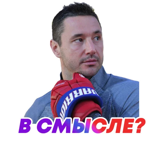 human face man person