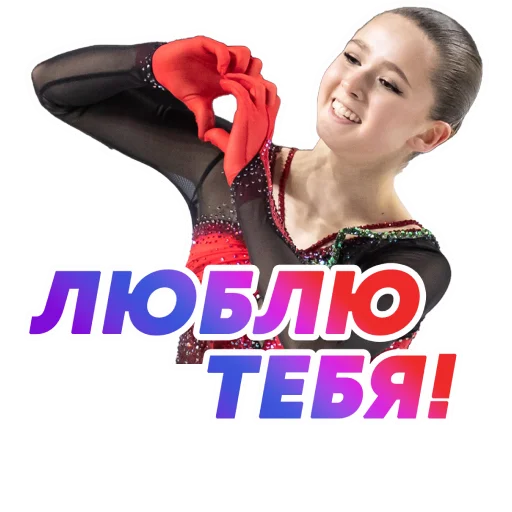 human face smile poster