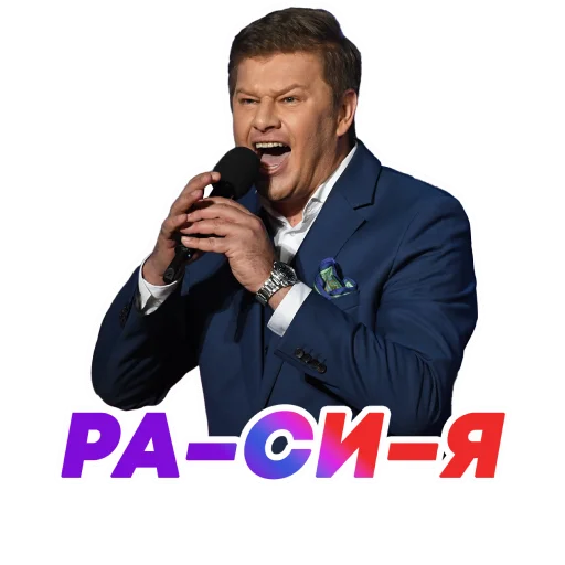 human face clothing person