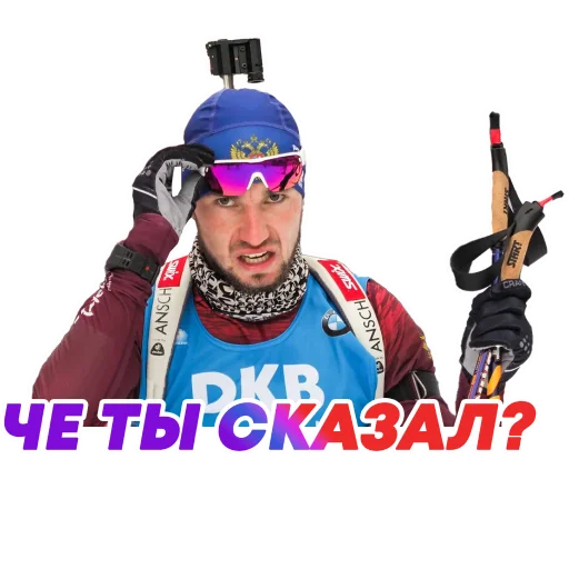 human face fashion accessory clothing