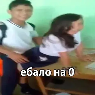 Sticker Стикеры тут: @stikeryv - 0