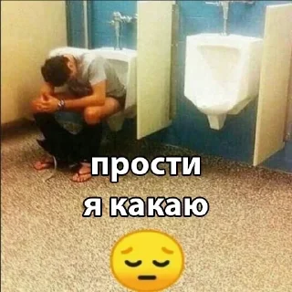 Sticker Стикеры тут: @stikeryv - 7