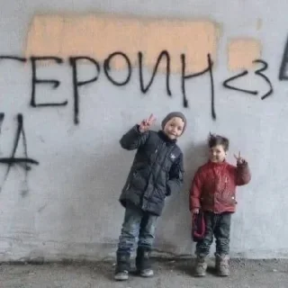 Sticker Стикеры тут: @stikeryv - 10