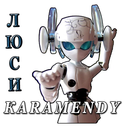 Стикер OLX_Karamendy - 1