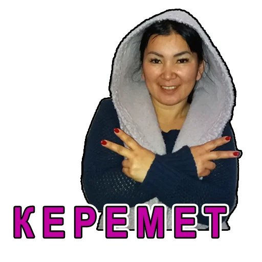 Стикер OLX_Karamendy - 1