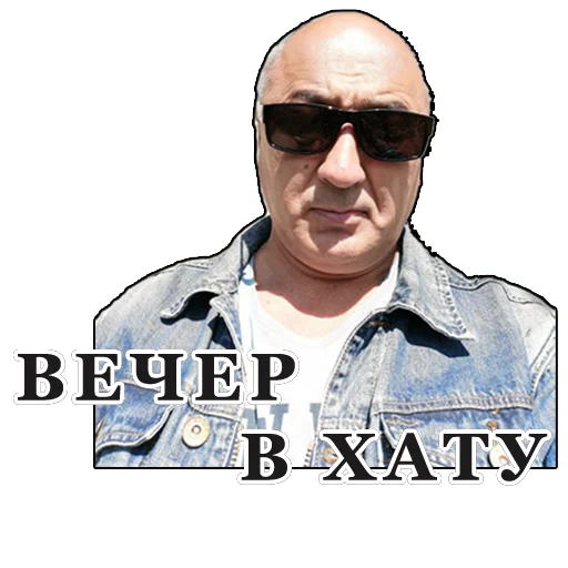 Стикер OLX_Karamendy - 1