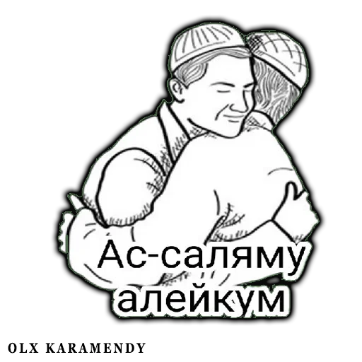 Стикер OLX_Karamendy - 1