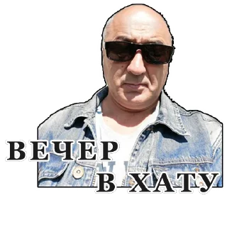 Стикер OLX_Karamendy - 3