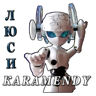 Стикер OLX_Karamendy - 7