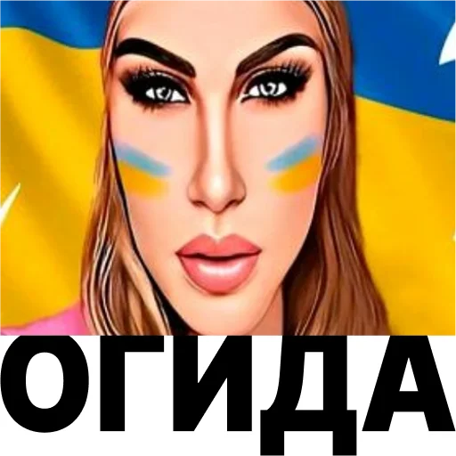 ОляUA🇺🇦🇵🇱 - 