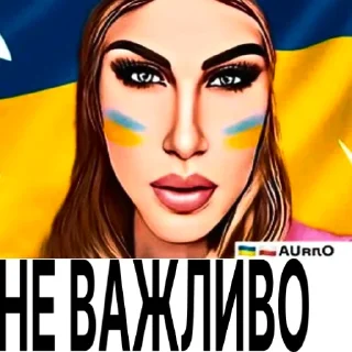 Sticker ОляUA🇺🇦🇵🇱 - 10