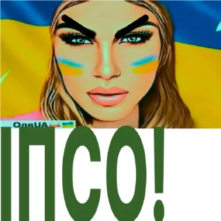 Sticker ОляUA🇺🇦🇵🇱 - 7