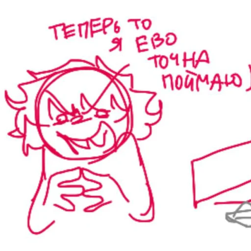 Sticker OMG_otLofi - 1