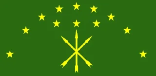 Sticker Флаги - 7