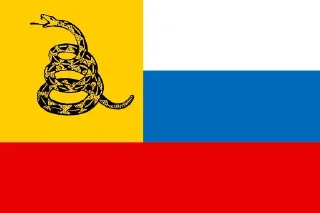 Sticker Флаги - 3