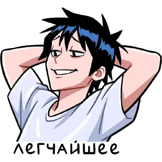 Sticker Больше стиков тут: @stikery4 - 11