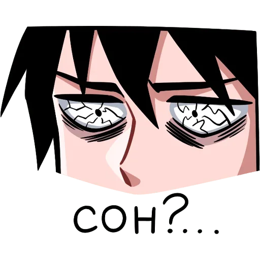 Sticker OMNMKOPRRS_by_stikeri_stikeri_bot - 1