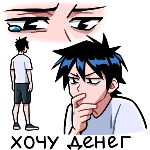 Sticker OMNMKOPRRS_by_stikeri_stikeri_bot - 1