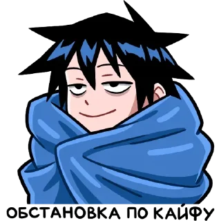 Sticker Больше стиков тут: @stikery4 - 4