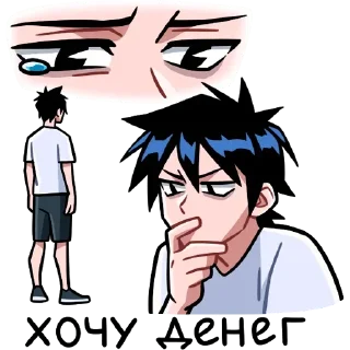 Sticker Больше стиков тут: @stikery4 - 0