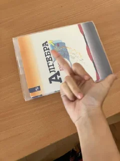 Sticker Мой стикерпак @moyi_stikery_bot - 7