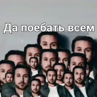 Стикер Стикеры тут: @stikeryv - 10