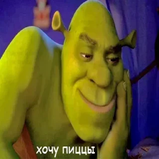 Стикер Больше стикеров 👉🏻 @stickertg4 - 8