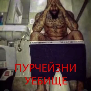 Стикер ONLYFREAKS KINGSMAN$$$ - 9