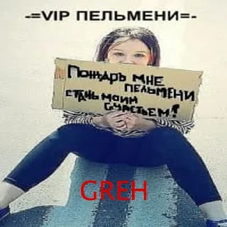 Стикер ONLYFREAKS KINGSMAN$$$ - 7