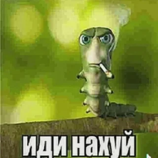 Стикер ONLYFREAKS KINGSMAN$$$ - 1