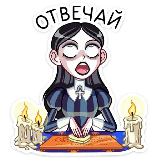 Sticker Больше стиков тут: @stikery4 - 6