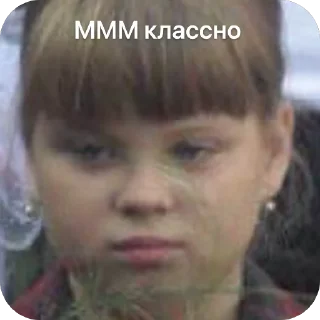 Sticker «ООО» Москаль67 - 2