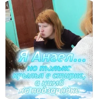 Sticker «ООО» Москаль67 - 1