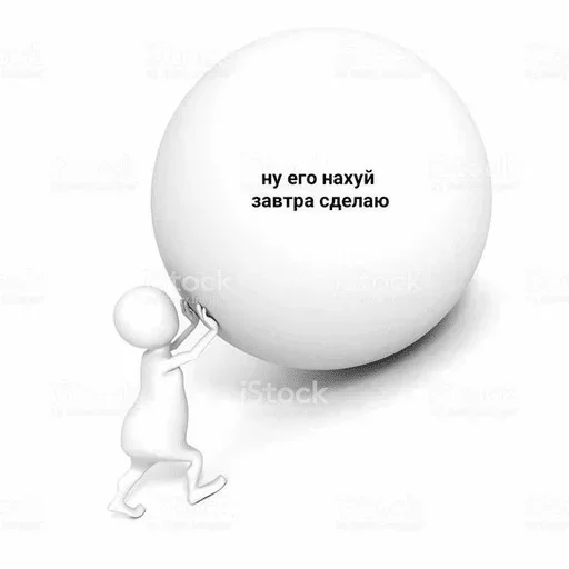 Sticker OOfcqtyq_by_stickers_stealer_bot - 1