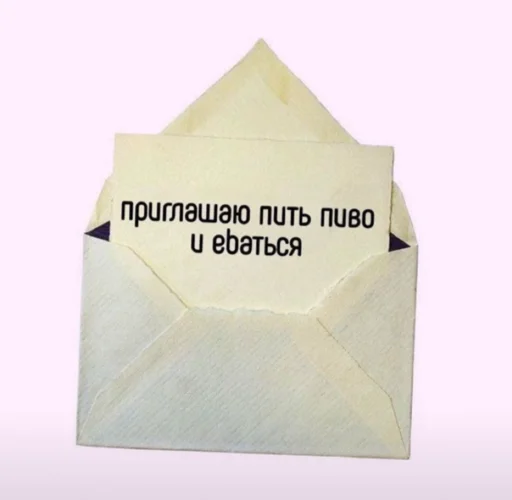 СМС бумага бумажная продукция