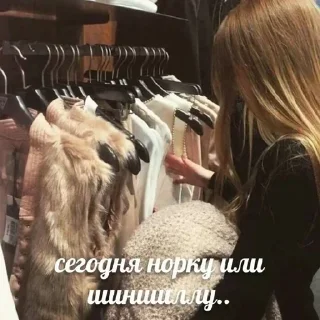 Стикер Больше стиков тут: @stikery4 - 9