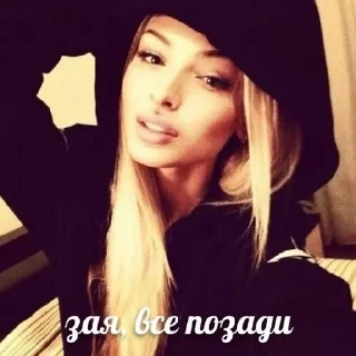 Стикер Больше стиков тут: @stikery4 - 3